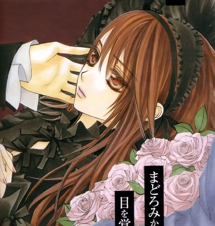 maayagurt Avatar