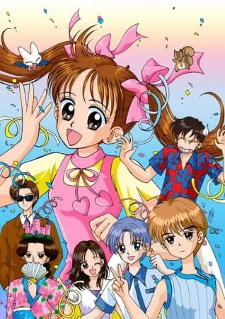 Kodomo no Omocha - Anizm.TV