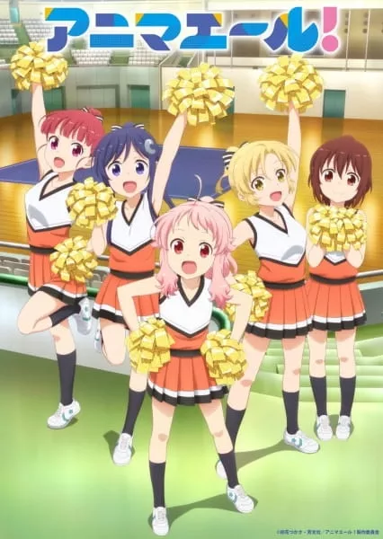 Anima Yell! - Anizm.TV