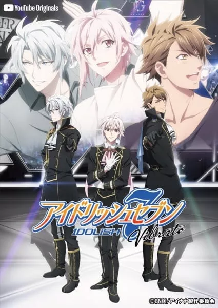 IDOLiSH7 Vibrato - Anizm.TV