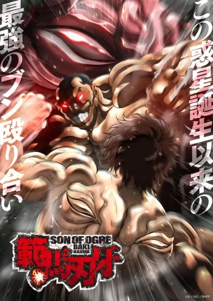 Hanma Baki: Son of Ogre - Anizm.TV