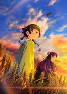 Kusuriya no Hitorigoto 3rd Season anime posteri
