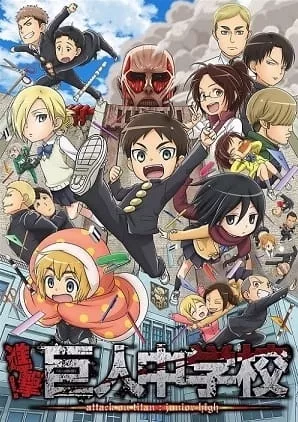 Shingeki no Kyojin: Chuugakkou - Anizm.TV