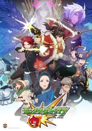 Monster Strike - Anizm.TV