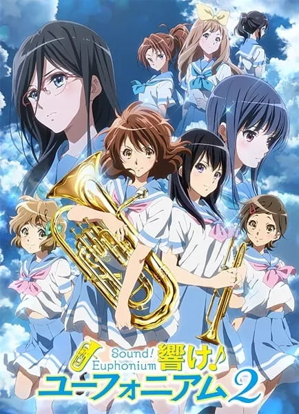 Hibike! Euphonium 2 - Anizm.TV