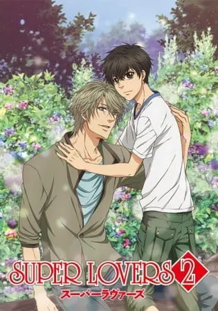 Super Lovers 2 - Anizm.TV